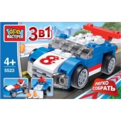 Конструктор "Город мастеров" спорткар 3в1, 67 дет. LL-5523-R Конструктор "Город мастеров" спорткар 3в1, 67 дет. LL-5523-R